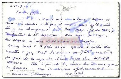 Tunis — Pamiątki z Tunis — Wydawca: REAL PHOTO (15) — nr 249 — Rewers