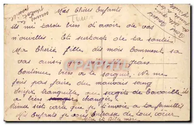 Kherba — Budynek Komunalny — Wydawnictwo Sannier — Rewers
