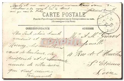 Tunis - Souk El-Trouk — L.L. n°84 — Rewers