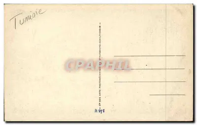 Bab El Kadra — Tunis — n° A 398 — Reverso