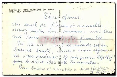 Speelgoed — Scènes en Types van Noord-Afrika — Edities A. Strecky, n° 8369 — Achterkant