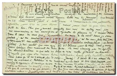 Carthage — Chapelle de Sainte-Perpétue et de Sainte-Félicité — ND Jhot, n°75 — Rewers