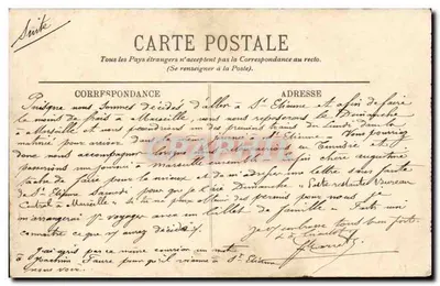 Tunis — Ulica El-Halfaouine — LL. — n°14 — Rewers