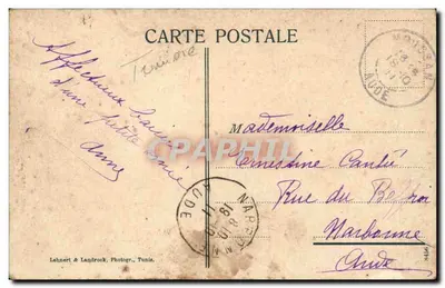 Tunis. Café maure. — No 518 — Lehner & Landrock, Tunis. — Rewers