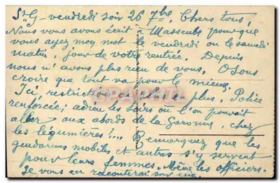 Wnętrze Wielkiej Mezquidy — Kairouan — LL 13 — Rewers
