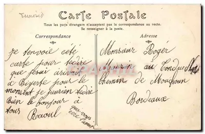 Bizerte — Kaszernia Inżynierów — ND Phot, n°75 — Rewers