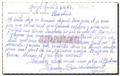 BIZERTE (Tunisie) - Place Madon — widok z placu z statuą, palmiorem i budynkami — wydawca Dany, n° 102 — Rewers