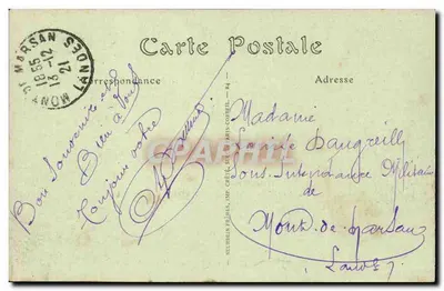 TUNIS — Kolegium Sadiki — JND Hot. nr 201 — Rewers