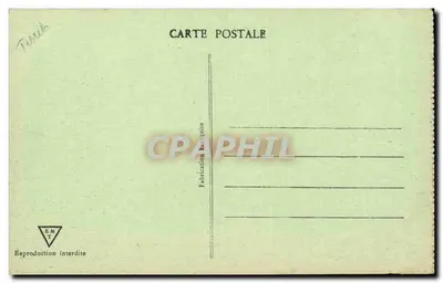 Tunis - La Kouba du Belvédère — widok wewnętrzny z kolumnami i mozaikami — seria 546 — Rewers