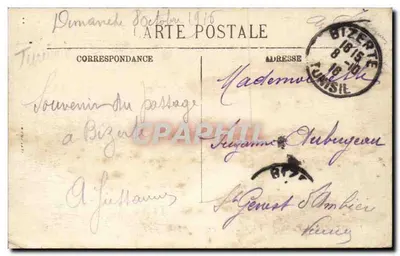 Bizerte — Kaszarnia Tirailleurs — LL. n°31 — Rewers