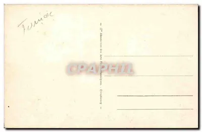 Tunis — Ogólny widok — Rzeźba Wielkiej Poczty w Strasburgu — Rewers
