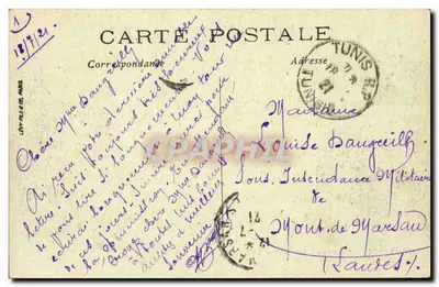 TUNIS — Aleja Julesa-Ferry i Zatoka — LL — Rewers