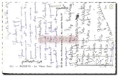 BIZERTE - Stare Porty — Cie des Arts Photomécaniques, 44, rue Letellier, Paris-15e — Rewers