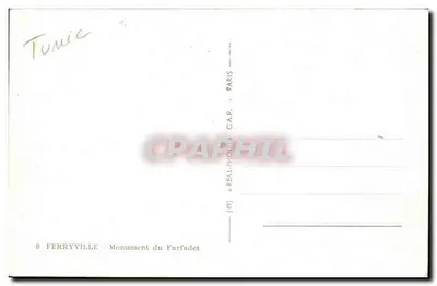 Ferryville - Pomnik Farfadeta — wydawca C.A.P. Paris, n° (49) — Rewers