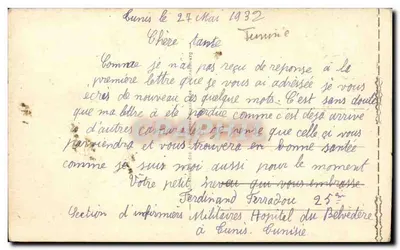 Tunis - Kobiety z zakrytymi twarzami wychodzące z cmentarza — Stara pocztówka n°101, wydawca Stara pocztówka — Rewers