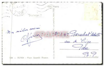 Widok Tunis — rue Anatole France — Cie des Arts Photomatoniques, Paris — Rewers