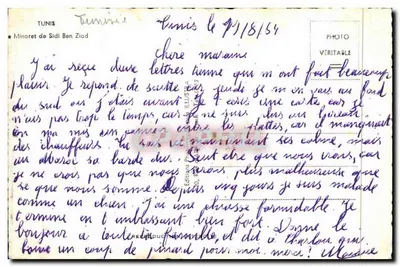 Minarete de Sidi Ben Ziad — Tunis — Éditions Illustrées — Verso