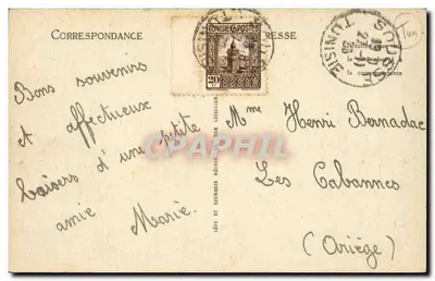 Sousse — Panorama zrobiona z ksar — LL — Rewers