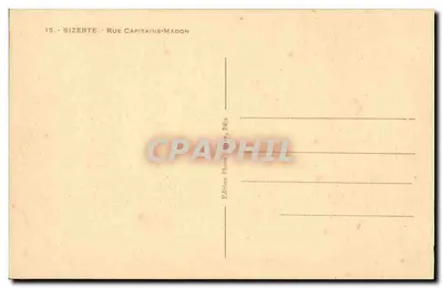 Bizerte — Rue Capitaine-Madon — SULTAN — Rewers