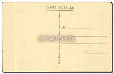 Capela dos Penitentes - Retábulo do Altar (Chaudes-Aigues, Cantal, alt. 751 m.) — Verso