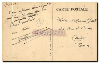 Bilhete postal antigo Cantal Allanche Pont novo e bairro da estação — Verso