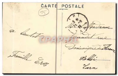 Wjazd Garabit — Linia Neussargues do Marvejols — wydawca L.B.A. n°869 — Rewers