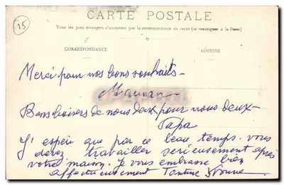 A Virgem em Laroquebrou — (Cantal) — Fot. Calle, Laroquebrou — Verso