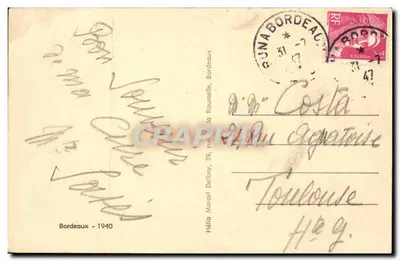 DAX (Landes) — Allées des Baignoats — editor G. Jolles, n° 596 — Verso