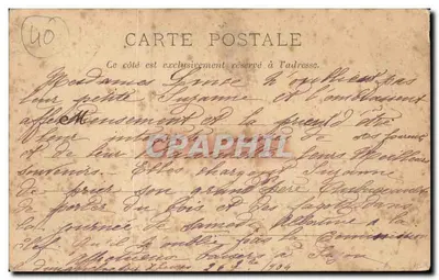 Résiniers des Landes — J. Sant-Pé, Épinal, Mont-de-Marsan — n°25 — Rewers