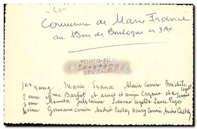 Hochzeit von Marie France — Dax (Landes) — PHOTO-FILM DAX (Landes) — Rückseite
