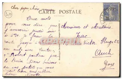 MIMIZAN-PLAGE (Landes) — Na plaży — Zbiór J. Dupan, nr 7332 — Rewers