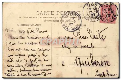 DAX - Promenade des Remparts — widok jesieniowy z nagożonych drzew — wydawca nieznany — Rewers