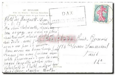 Buglose i Saint-Vincent-de-Paul — Souvenir — Rewers