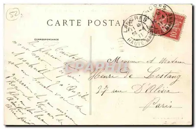Langres — Le Chemin de Fer à crémaillère reliant la Gare à la Ville, située 140 mètres plus haut — A. Veyssière, imprimeur — Verso