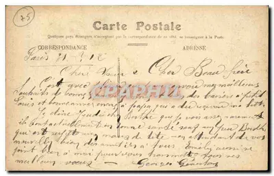 PARIS — La Bourse — Maison G. Trochon, Tabac, 38 rue Rochechouart — Verso