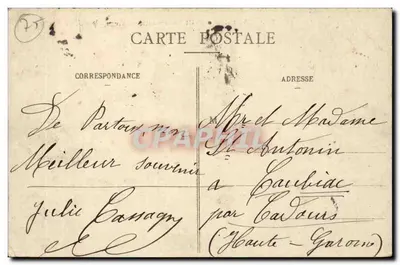 Paryż - Mały Pałac na Champs-Élysées — wydawca nieznany, nr 36 — Rewers