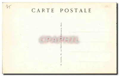 Paryż — Grobowiec Napoleona I w Invalidach — wydawca A. Leconte, 36, rue Ste-Croix-de-la-Bretonnerie, Paryż — numer serii 82 — Rewers