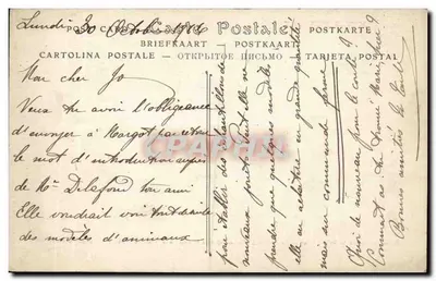 Muzeum Ennery — Chińskie psy i koty z porcelany — JND Fot. — Rewers