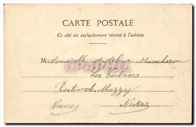 Paris - O Museu Galliera — editor Guerillot, n°73 — Verso