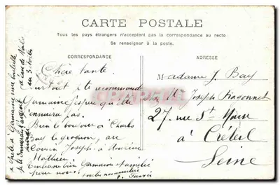 PARIS - Die Madeleine — Verleger Cipiphon, Seriennummer nicht sichtbar — Rückseite
