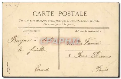 Bois de Boulogne - Lago inferior. Ao longo das ilhas — editor L.V. & Cie, n° 5612 — Verso