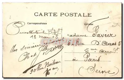 PARIS — Las Boulogne — Przewoźnik z Wielkiego Jeziora — C.M. — nr 323 — Rewers