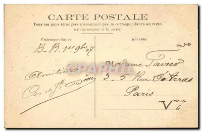 Bois de Beaulogne — Entrada do Jardim de Acclimação — Marca « Abeille », depositada — Verso