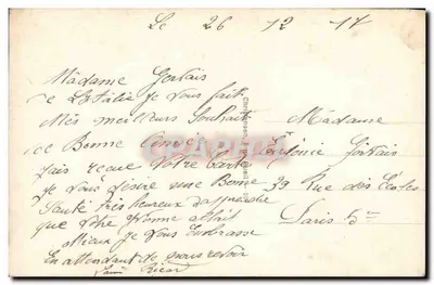 Flores — Boa Ano — Mamora 394 — Verso