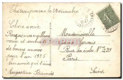 Menina em vestido azul segurando um buquê — Feliz Aniversário — E.M. 475 — Verso
