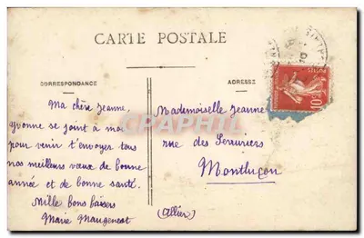 Fille tenant un panier de fleurs — Bonne Année — 'ALLYLS' n°614 — Verso