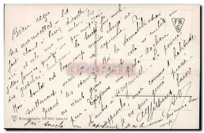 काठ के घर के छत के साथ — एक जंगल के चारों ओर — कून्स्टरकार्टे नंबर 2505, श्रृंखला 28 — पीछे