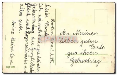 Bukiet lilii — karta urodzinowa — Import Berlin, nr 5867 — Rewers