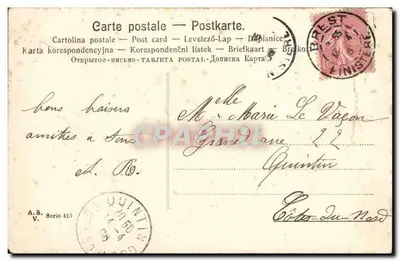 Paisaż górski — Wesołe Wielkanoc — A.S. Seria 415 — Rewers