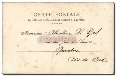 Dopo l'inverno... — M.F. Parigi — numero di serie non visibile — Verso